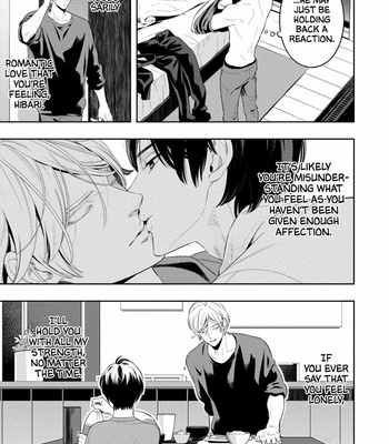 [MINAZUKI Akira] Nakanai Hibari [Eng] – Gay Manga sex 49
