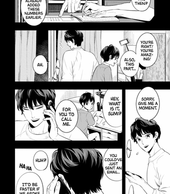 [MINAZUKI Akira] Nakanai Hibari [Eng] – Gay Manga sex 116