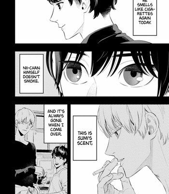[MINAZUKI Akira] Nakanai Hibari [Eng] – Gay Manga sex 128