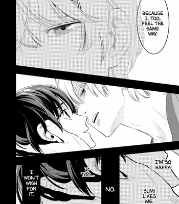 [MINAZUKI Akira] Nakanai Hibari [Eng] – Gay Manga sex 134