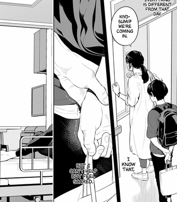 [MINAZUKI Akira] Nakanai Hibari [Eng] – Gay Manga sex 150