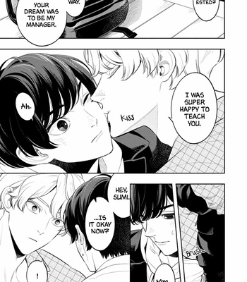 [MINAZUKI Akira] Nakanai Hibari [Eng] – Gay Manga sex 167