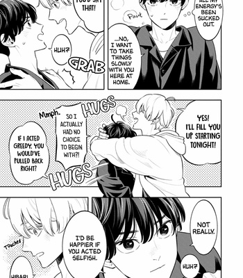 [MINAZUKI Akira] Nakanai Hibari [Eng] – Gay Manga sex 190