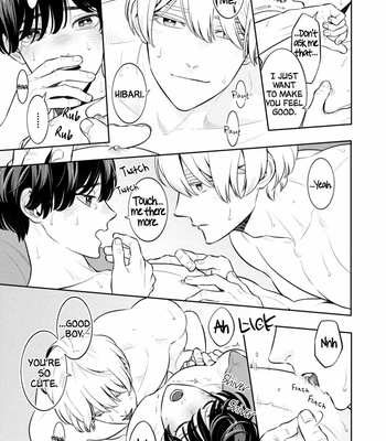 [MINAZUKI Akira] Nakanai Hibari [Eng] – Gay Manga sex 192