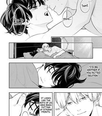 [MINAZUKI Akira] Nakanai Hibari [Eng] – Gay Manga sex 193