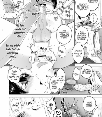 [Tinga/ Kochinko] Hamedori! Magic Mirror Truck [Eng] – Gay Manga sex 15