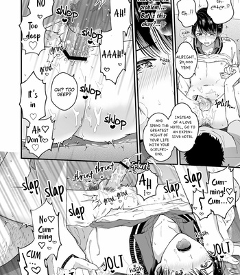 [Tinga/ Kochinko] Hamedori! Magic Mirror Truck [Eng] – Gay Manga sex 21