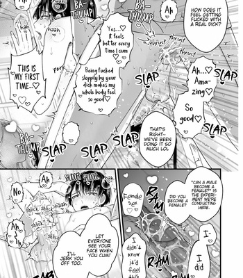 [Tinga/ Kochinko] Hamedori! Magic Mirror Truck [Eng] – Gay Manga sex 28