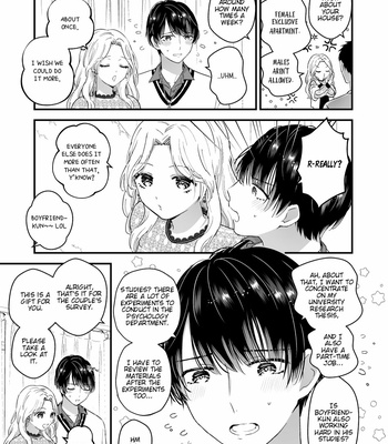 [Tinga/ Kochinko] Hamedori! Magic Mirror Truck [Eng] – Gay Manga sex 8