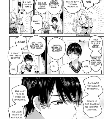 [Tinga/ Kochinko] Hamedori! Magic Mirror Truck [Eng] – Gay Manga sex 9