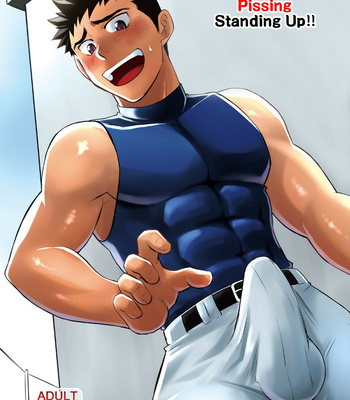 Gay Manga - [Club-Z (Yuuki)] Now This Is Pissing Standing Up!! [Eng] – Gay Manga