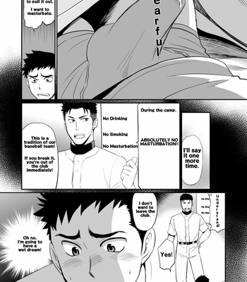 Club-Z (Yuuki)] Now This Is Pissing Standing Up!! [Eng] - Gay Manga | HD  Porn Comics