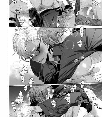 [Hon Toku] Shisen Beya [kr] – Gay Manga sex 37