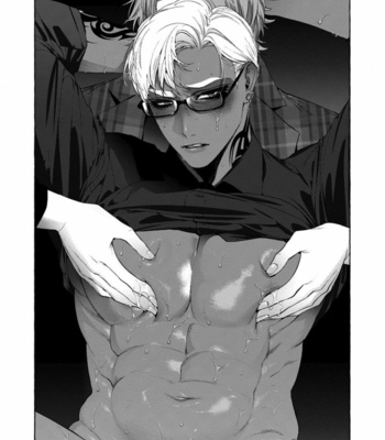 [Hon Toku] Shisen Beya [kr] – Gay Manga sex 43