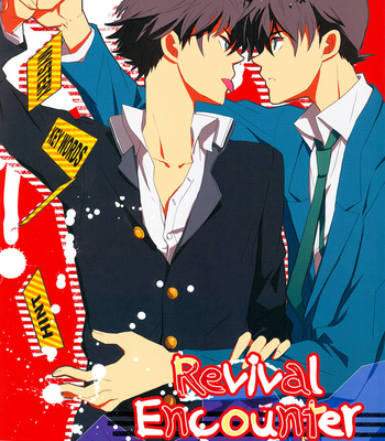 Gay Manga - [tosyoen/ toshio] Revival Encounter – Detective Conan dj [Eng] – Gay Manga