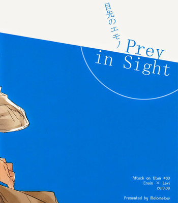 [Melomelow (Hyura)] prey in sight – Attack on Titan dj [Kr] – Gay Manga sex 30