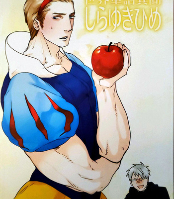 Gay Manga - [Morbid+Lovers] The World’s Strangest Fairy-Tales: Snow White – Hetalia dj [Eng] – Gay Manga