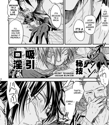 [orz (3u)] Like a Cat – One Punch Man dj [Eng] – Gay Manga sex 14