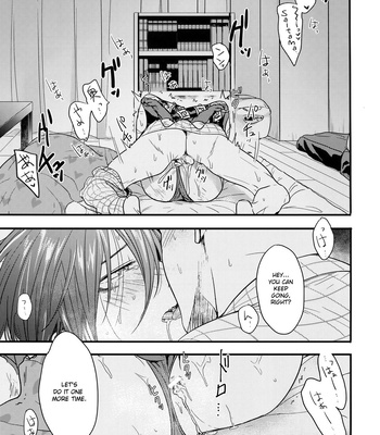 [orz (3u)] Like a Cat – One Punch Man dj [Eng] – Gay Manga sex 23