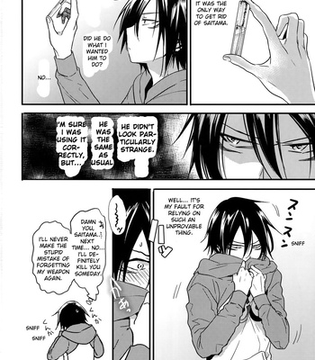 [orz (3u)] Like a Cat – One Punch Man dj [Eng] – Gay Manga sex 26
