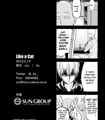 [orz (3u)] Like a Cat – One Punch Man dj [Eng] – Gay Manga sex 27