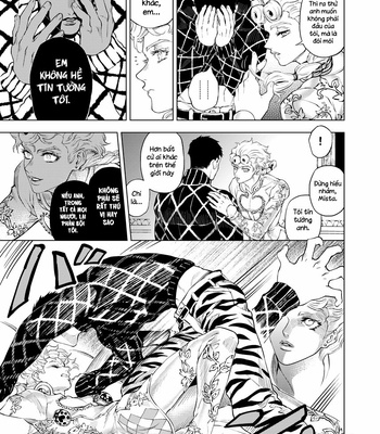 [A domani (Zakiko)] April 4th in Roma – Jojo dj [Vi] – Gay Manga sex 15