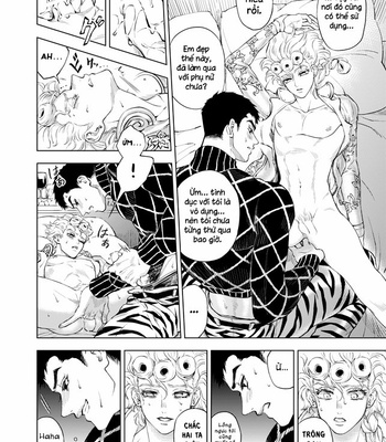 [A domani (Zakiko)] April 4th in Roma – Jojo dj [Vi] – Gay Manga sex 18