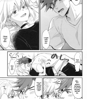[Locus (Kisaki)] Pissed-Off Petit Lover – Promare dj [Eng] – Gay Manga sex 17