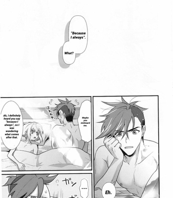 [Locus (Kisaki)] Pissed-Off Petit Lover – Promare dj [Eng] – Gay Manga sex 33