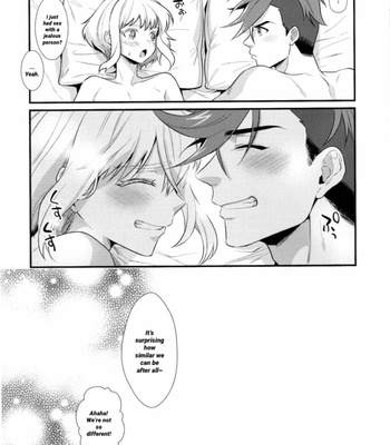 [Locus (Kisaki)] Pissed-Off Petit Lover – Promare dj [Eng] – Gay Manga sex 35