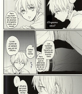 [Arui! (Sakamoto Kiyoshi)] Misshitsu – Kuroko no Basuke dj [Esp] – Gay Manga sex 17