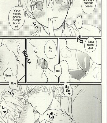 [Arui! (Sakamoto Kiyoshi)] Misshitsu – Kuroko no Basuke dj [Esp] – Gay Manga sex 20
