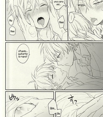 [Arui! (Sakamoto Kiyoshi)] Misshitsu – Kuroko no Basuke dj [Esp] – Gay Manga sex 21