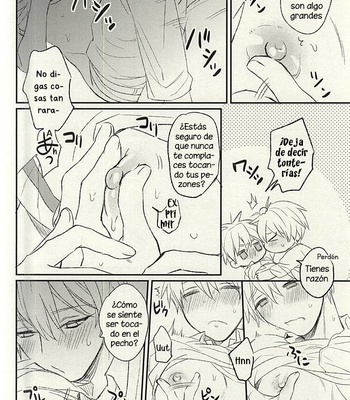 [Arui! (Sakamoto Kiyoshi)] Misshitsu – Kuroko no Basuke dj [Esp] – Gay Manga sex 23
