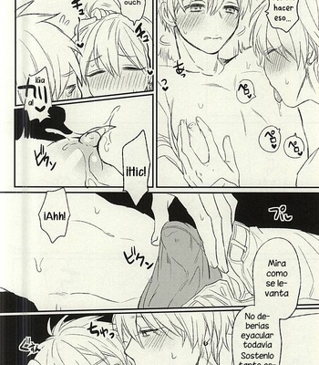 [Arui! (Sakamoto Kiyoshi)] Misshitsu – Kuroko no Basuke dj [Esp] – Gay Manga sex 25
