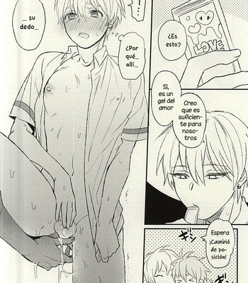 [Arui! (Sakamoto Kiyoshi)] Misshitsu – Kuroko no Basuke dj [Esp] – Gay Manga sex 27