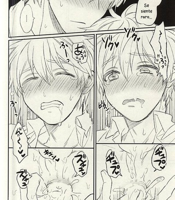 [Arui! (Sakamoto Kiyoshi)] Misshitsu – Kuroko no Basuke dj [Esp] – Gay Manga sex 29