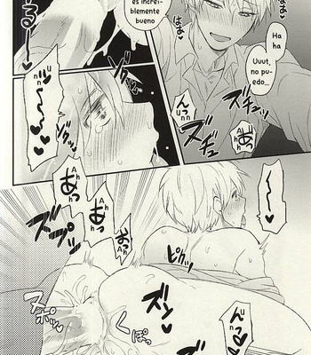 [Arui! (Sakamoto Kiyoshi)] Misshitsu – Kuroko no Basuke dj [Esp] – Gay Manga sex 31