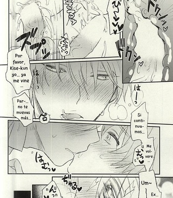 [Arui! (Sakamoto Kiyoshi)] Misshitsu – Kuroko no Basuke dj [Esp] – Gay Manga sex 33