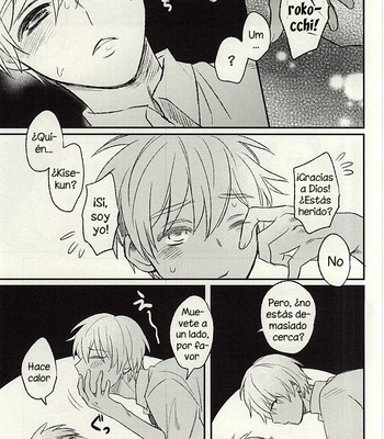 [Arui! (Sakamoto Kiyoshi)] Misshitsu – Kuroko no Basuke dj [Esp] – Gay Manga sex 7