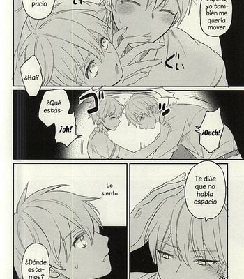 [Arui! (Sakamoto Kiyoshi)] Misshitsu – Kuroko no Basuke dj [Esp] – Gay Manga sex 8