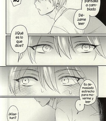 [Arui! (Sakamoto Kiyoshi)] Misshitsu – Kuroko no Basuke dj [Esp] – Gay Manga sex 10