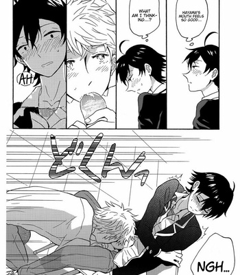 [aug18 (tama)] Shitsubou Suru Himamonai – [English] – Gay Manga sex 11