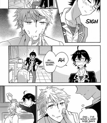 [aug18 (tama)] Shitsubou Suru Himamonai – [English] – Gay Manga sex 12