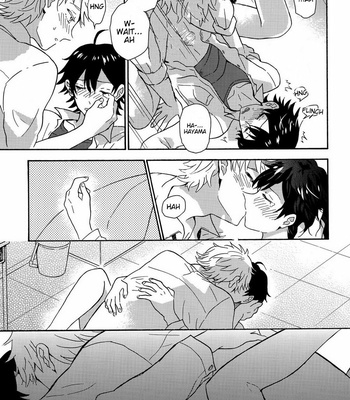 [aug18 (tama)] Shitsubou Suru Himamonai – [English] – Gay Manga sex 24