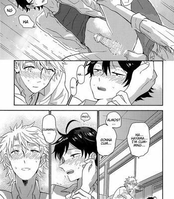 [aug18 (tama)] Shitsubou Suru Himamonai – [English] – Gay Manga sex 26