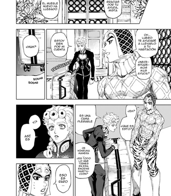 [A domani (Zakiko)] Dangai Part 1 – JoJo dj [Esp] – Gay Manga sex 18
