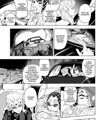 [A domani (Zakiko)] Dangai Part 1 – JoJo dj [Esp] – Gay Manga sex 29
