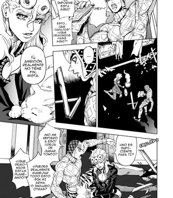 [A domani (Zakiko)] Dangai Part 1 – JoJo dj [Esp] – Gay Manga sex 5