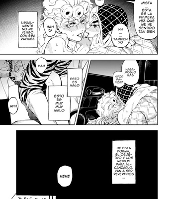 [A domani (Zakiko)] Dangai Part 1 – JoJo dj [Esp] – Gay Manga sex 41